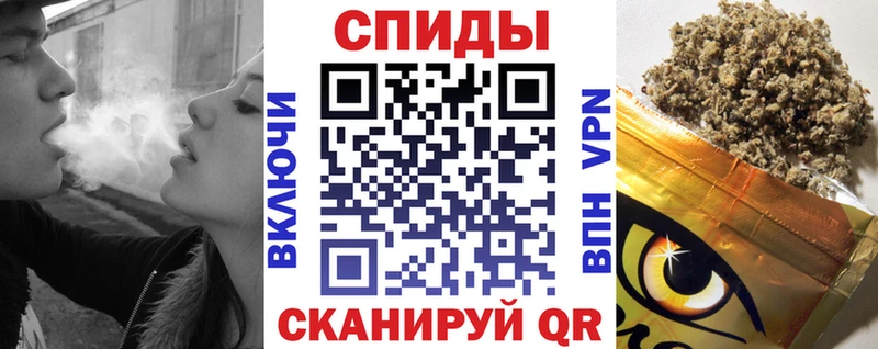 даркнет сайт  Назрань  БУТИРАТ бутик 