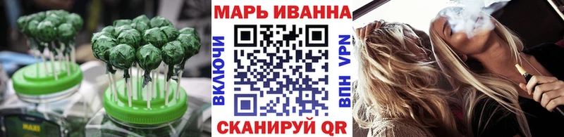 Cannafood марихуана  Назрань 