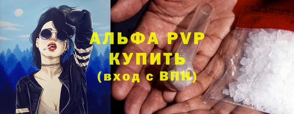 2c-b Остров