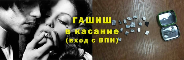 наркотики Нязепетровск