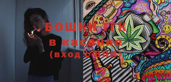 2c-b Остров