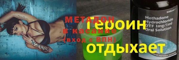 2c-b Остров