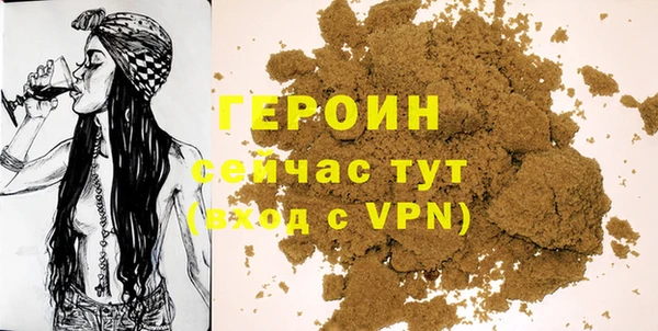 каннабис Нягань
