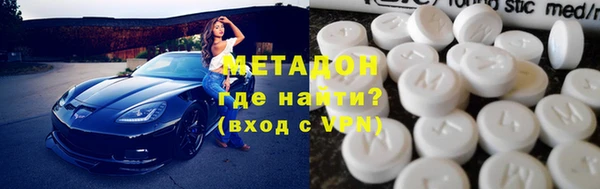 эйфоретик Няндома