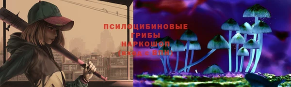 2c-b Остров