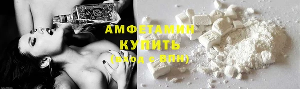 каннабис Нягань
