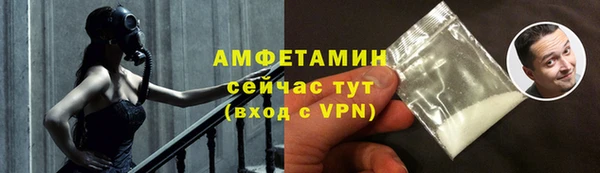 2c-b Остров