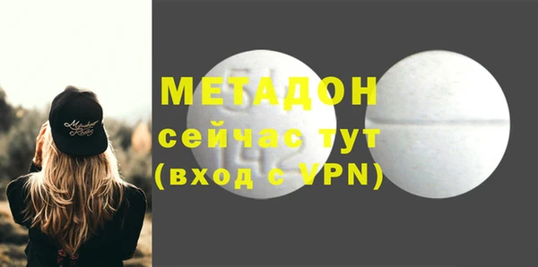 наркотики Нязепетровск