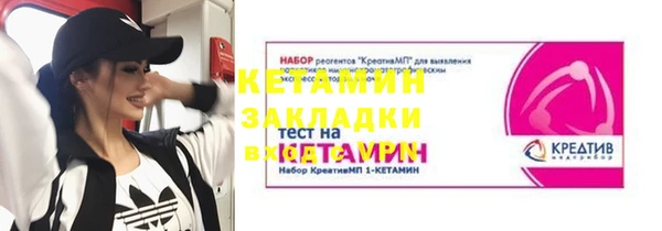 наркотики Нязепетровск