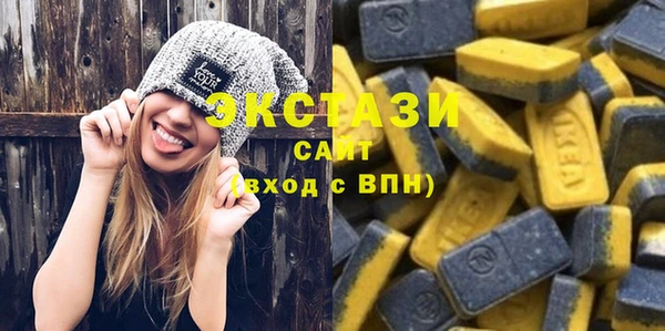 каннабис Нягань