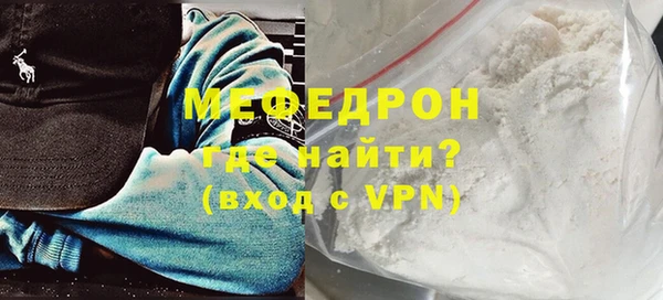 каннабис Нягань