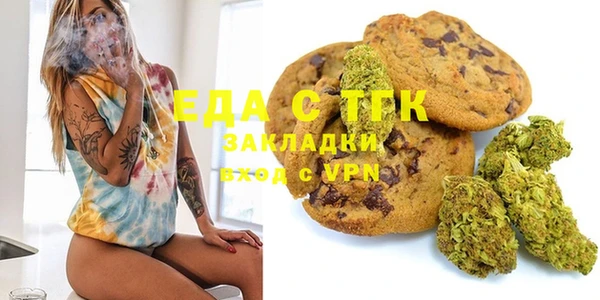 2c-b Остров