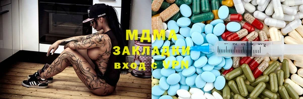 каннабис Нягань