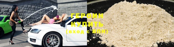 эйфоретик Няндома