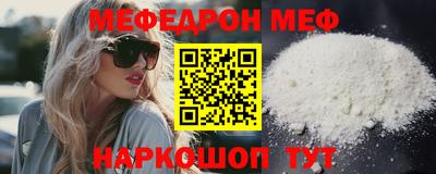 дистиллят марихуана Берёзовский