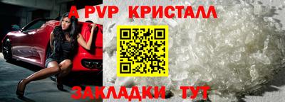 СК Кинель