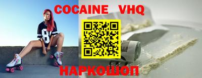 меф Кингисепп