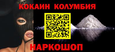 СК Кинель