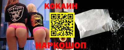 мет Кимры