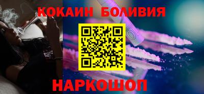 СК Кинель