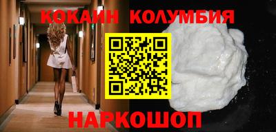 СК Кинель