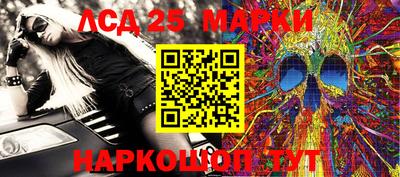 меф Кингисепп