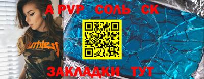 дистиллят марихуана Берёзовский