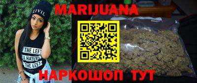 мет Кимры