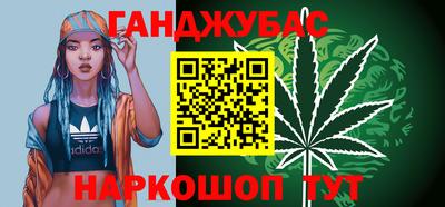 мет Кимры