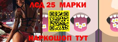 дистиллят марихуана Берёзовский