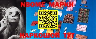 мет Кимры