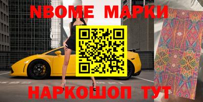 дистиллят марихуана Берёзовский