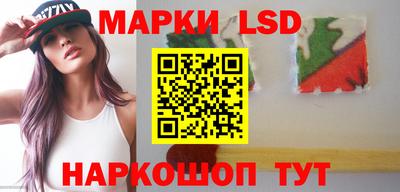герыч Кумертау