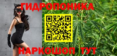 мефедрон Беслан