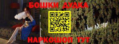 мет Кимры
