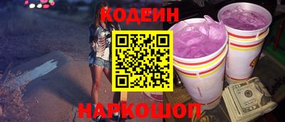 меф Кингисепп