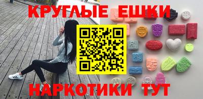 2c-b Кулебаки