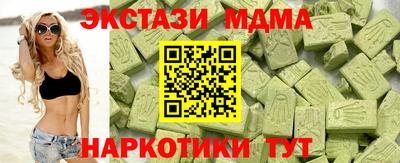 мет Кимры