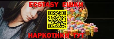 меф Кингисепп