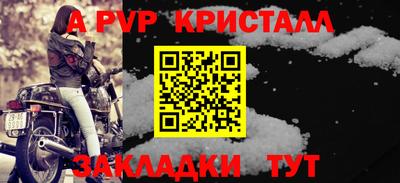 мет Кимры
