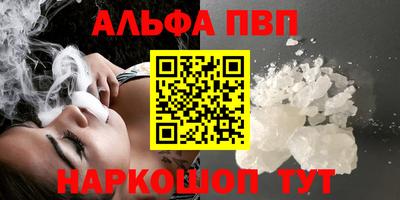 дистиллят марихуана Берёзовский