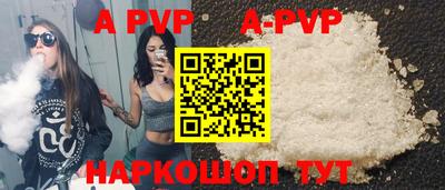 мет Кимры