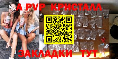 мет Кимры