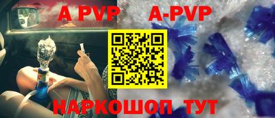 мет Кимры