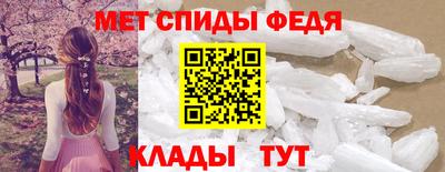 СК Кинель