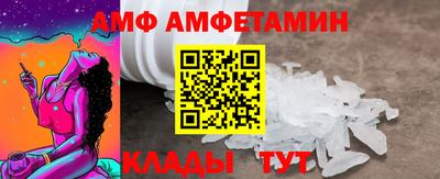 СК Кинель