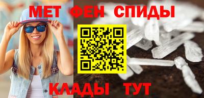 СК Кинель