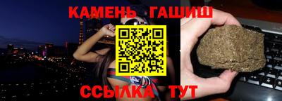 СК Кинель