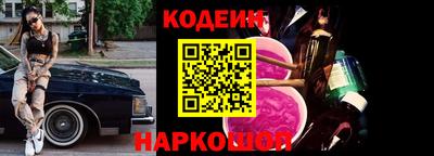 меф Кингисепп