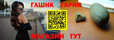 мефедрон Беслан